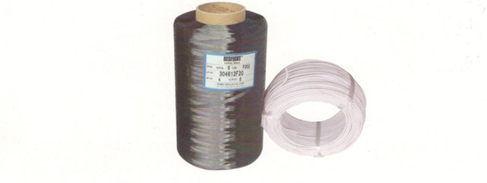 江蘇朝陽高溫線纜有限公司,電力電纜,電氣裝備用電線電纜,特種電纜